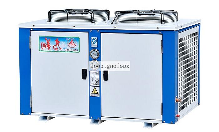 Gaoxiang vortex ZB air-cooled box type refrigeration unit